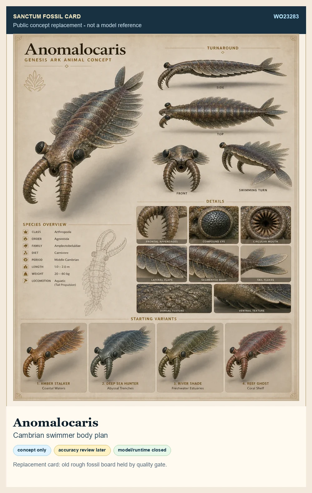 Anomalocaris Sanctum concept visual