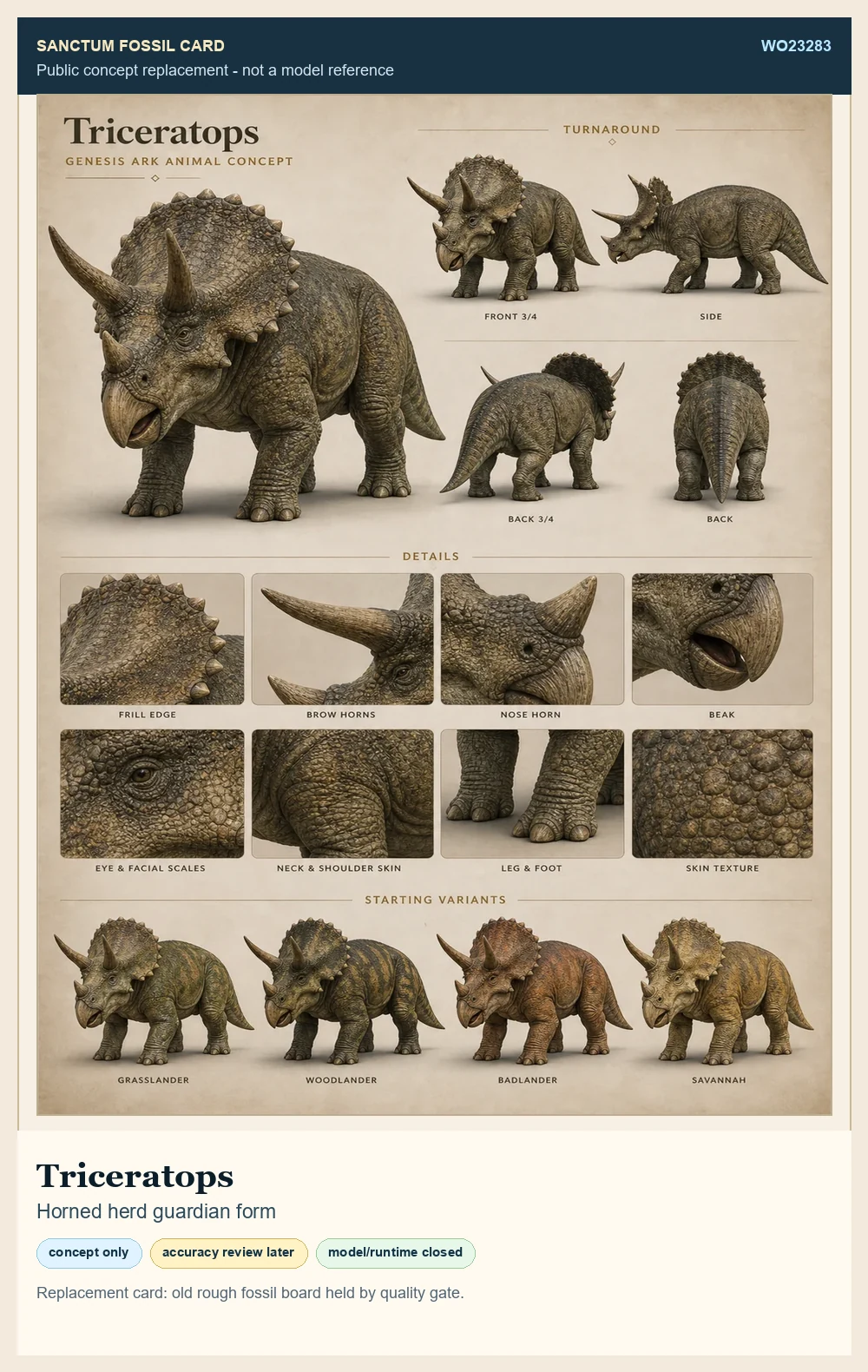 Triceratops Sanctum concept visual